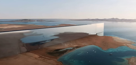  Sauditët dështojnë me megaqytetin 1.5 trilionë dollarë në shkretëtirë