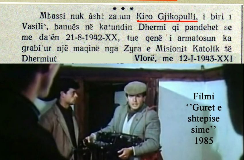  80-vjetori i vrasjes së Zaho Kokës nga gjermanët dhe filmi “Gurët e shtëpisë sime”