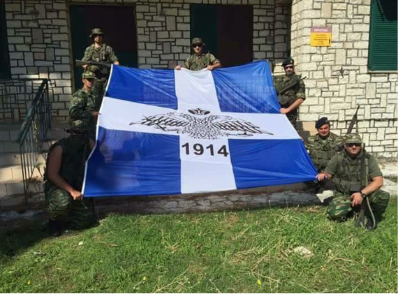  Kampi ushtarak që ka ngritur Greqia në kufi me Konispolin, për të marrë “Vorio Epirin”